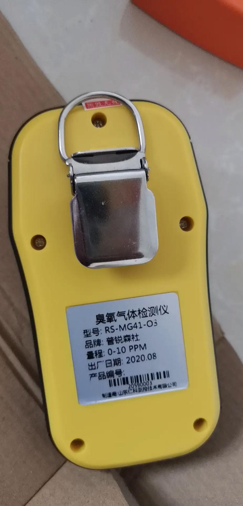 太原消毒产品安全评价咨询指导.