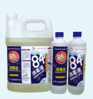 84消毒液的正确打开方式