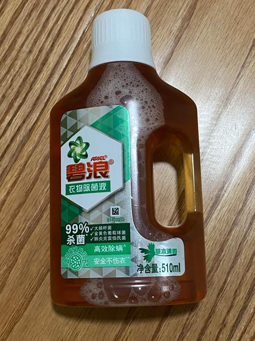 在日本也有做凝珠的工厂 这款抑菌消毒液 设计小巧 高浓缩配方 草本